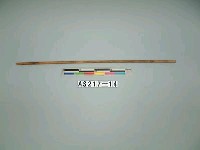 藏品(箭身)的圖片